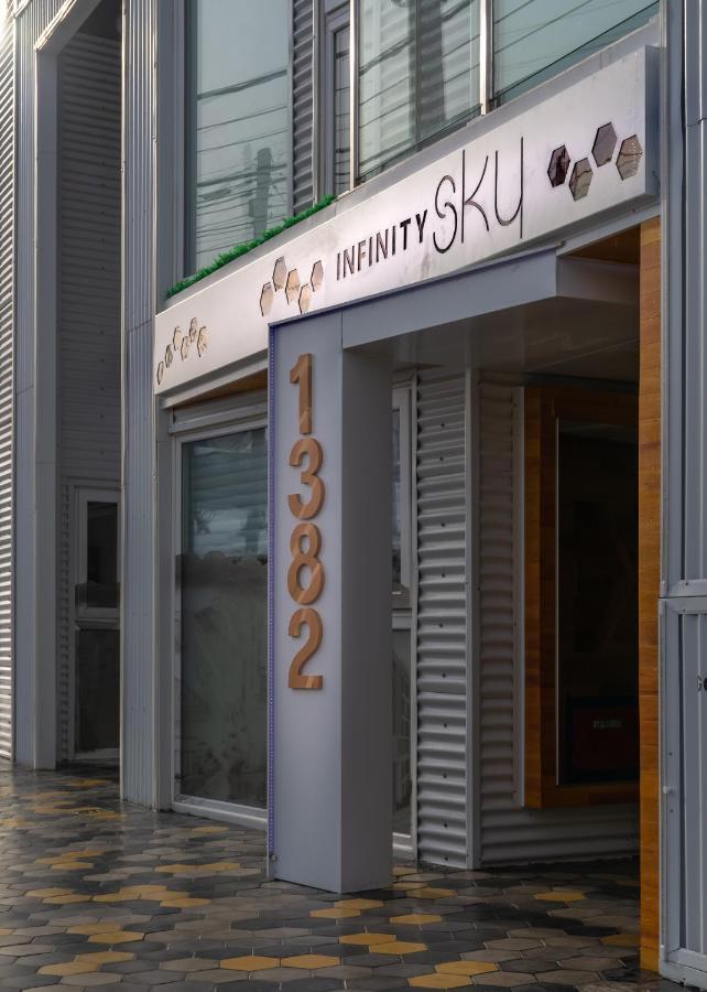 Apartament Skyline 7 Ushuaia Zewnętrze zdjęcie